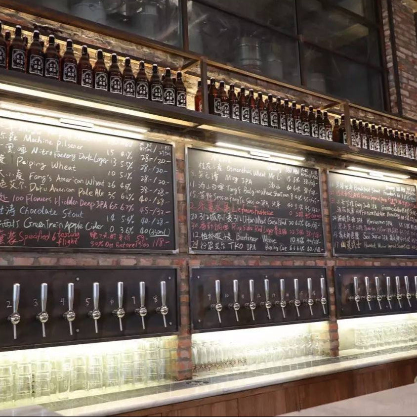 Sip Different: A Hutong Walk Through Beijing’s Unique Brews