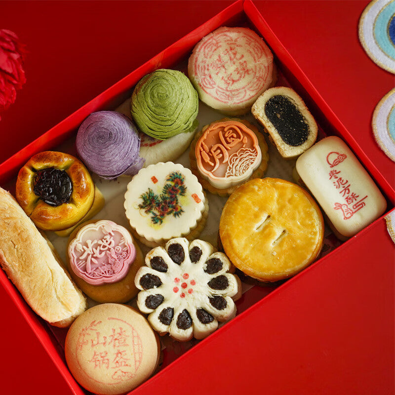Eat What the Emperors Used to Eat