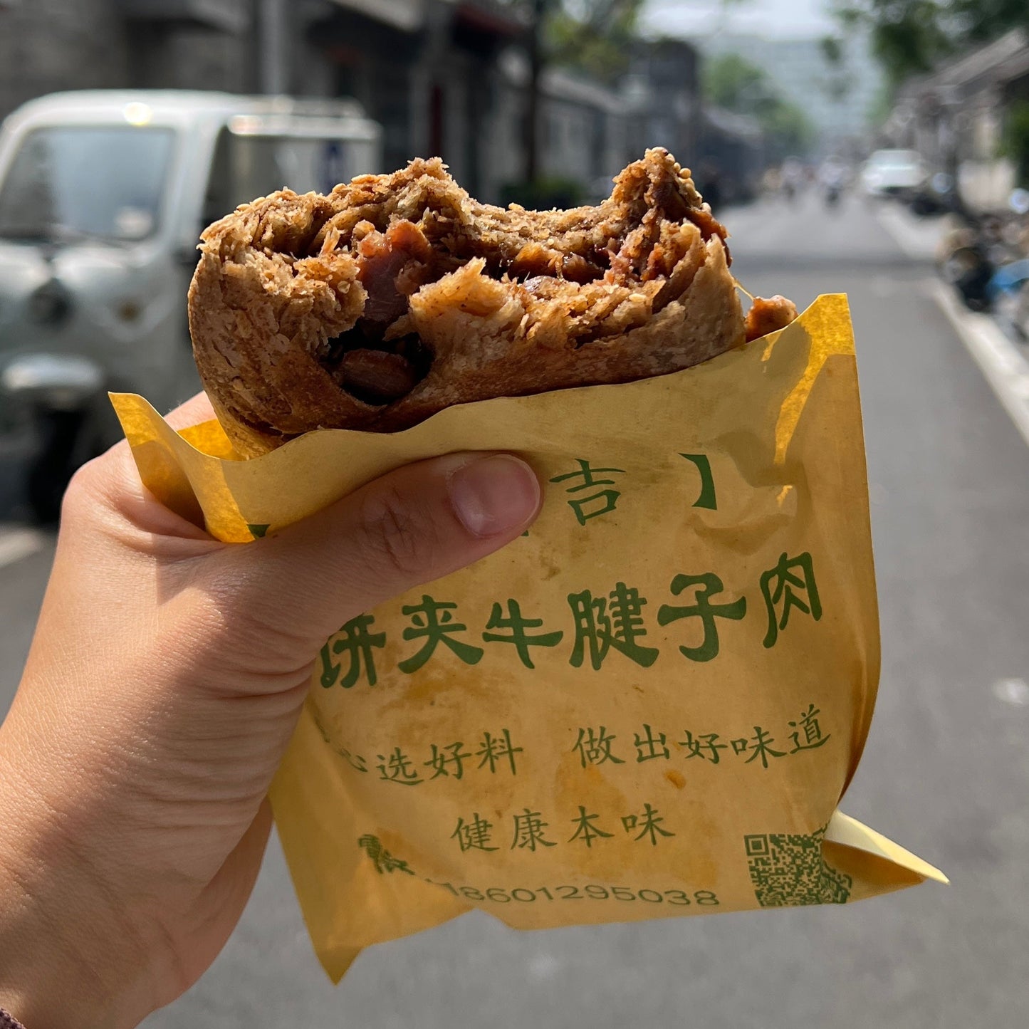 Carb Crawl: A Hutong Walk Through Beijing's Best Bites