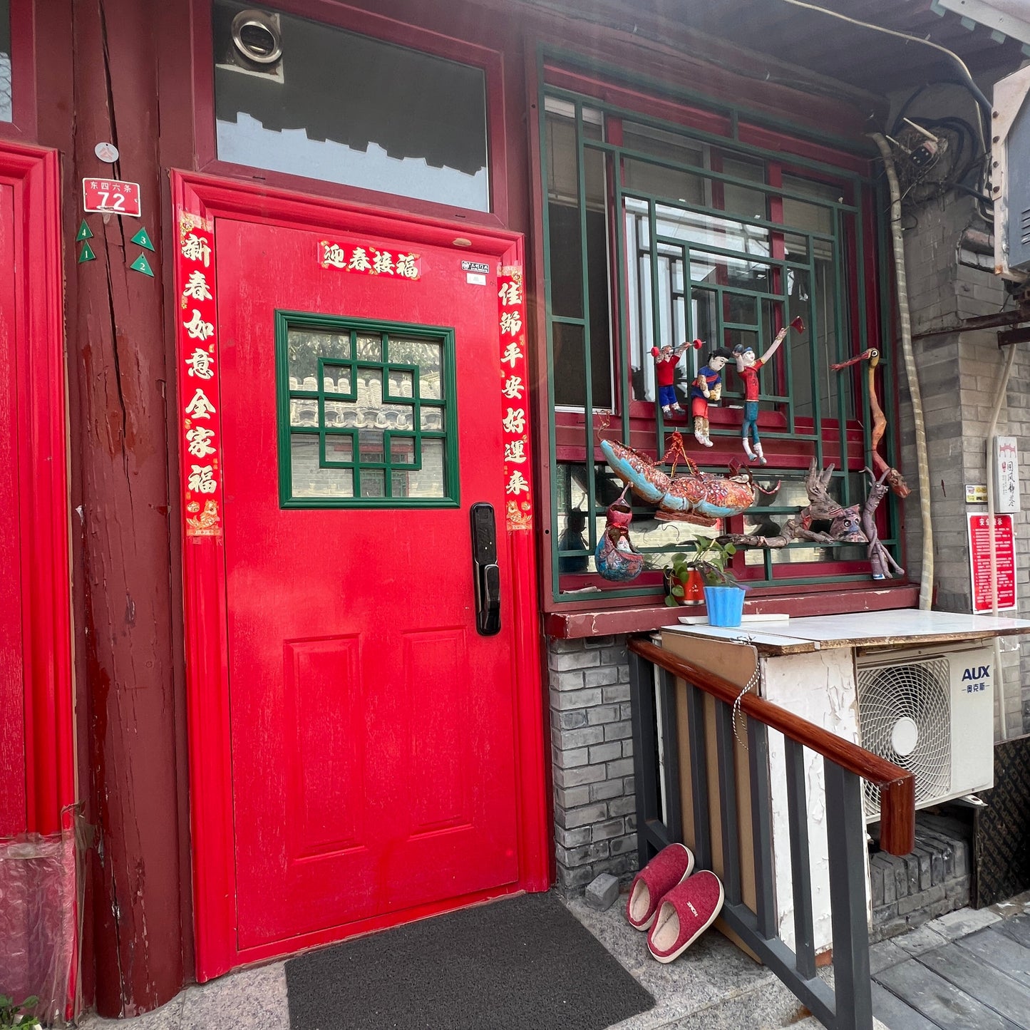 Carb Crawl: A Hutong Walk Through Beijing's Best Bites