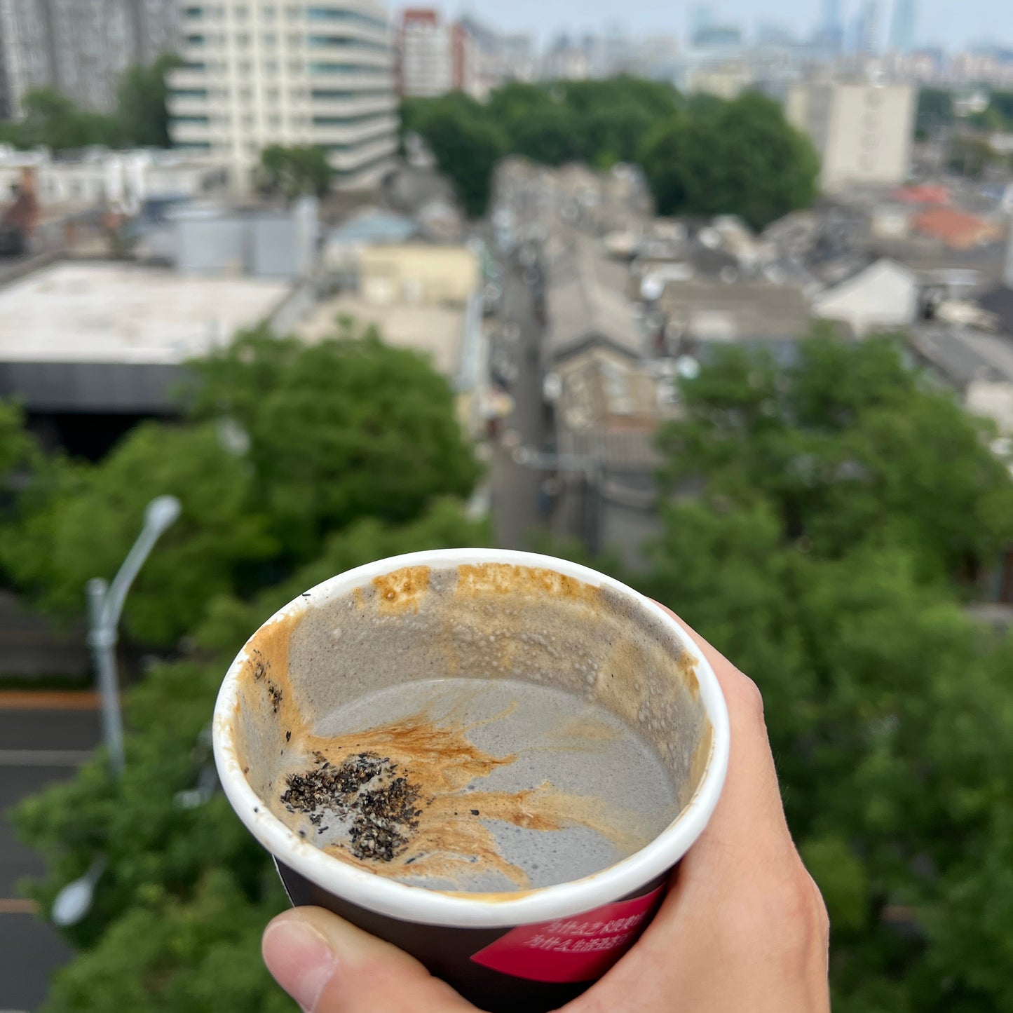 Sesame with Espresso: Beijing’s Flavor Remix