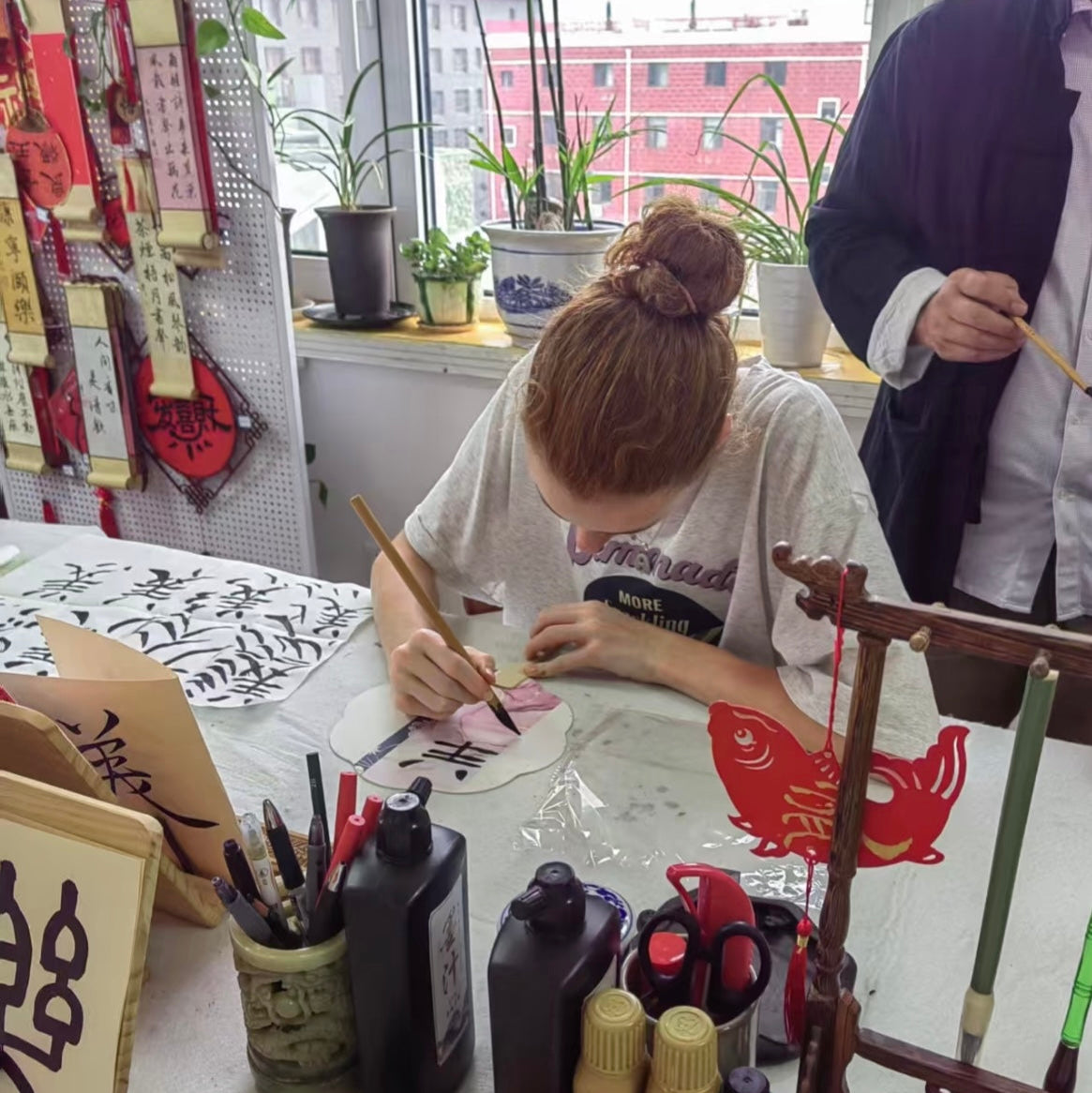 Brush, Ink & Brew: Calligraphy in Old Beijing