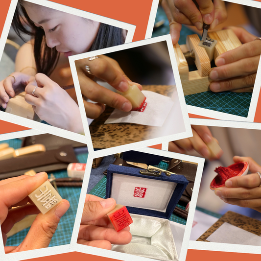 Carve Your Legacy: Traditional Seal Workshop