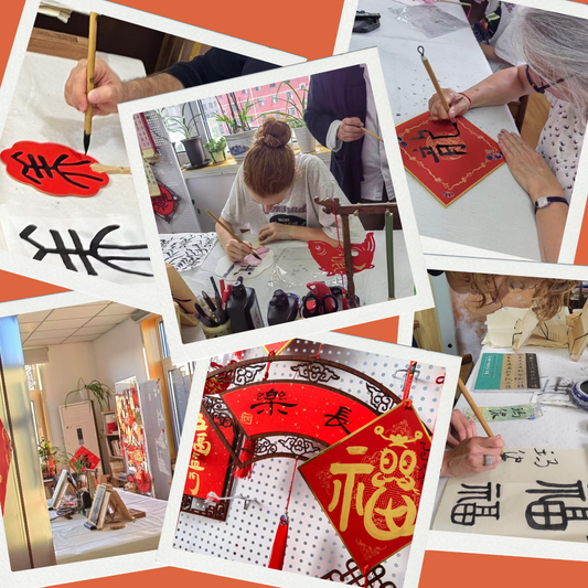 Brush, Ink & Brew: Calligraphy in Old Beijing