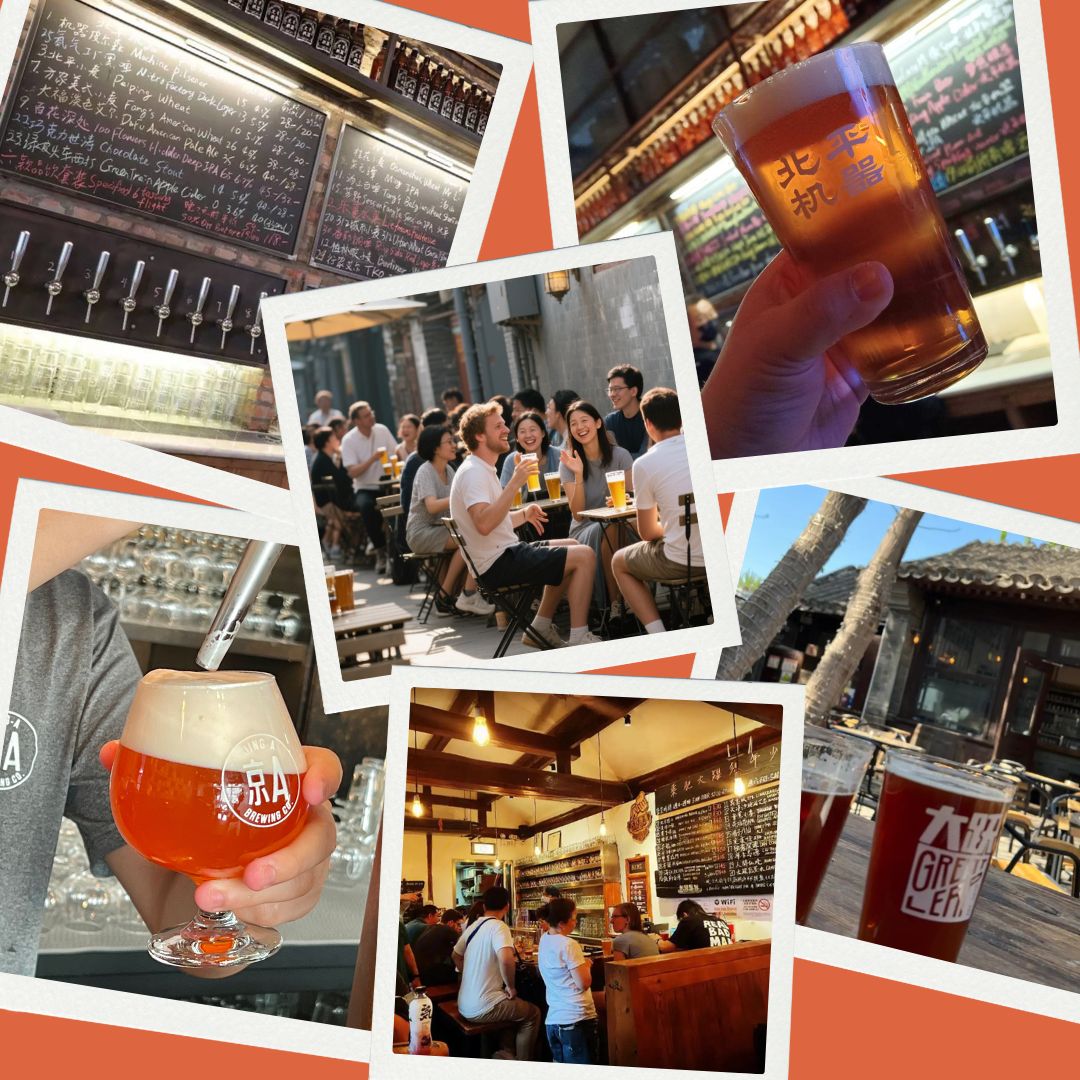 Sip Different: A Hutong Walk Through Beijing’s Unique Brews