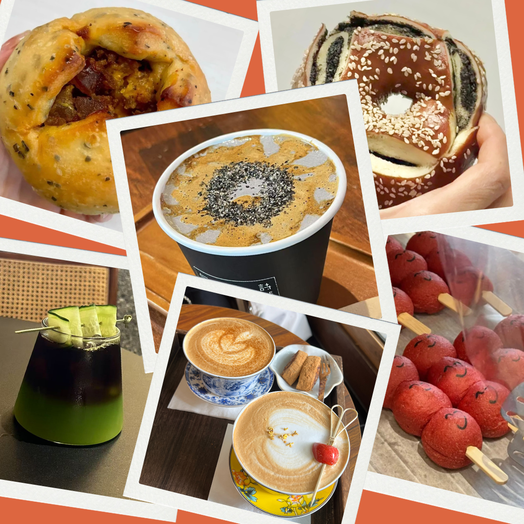 Sesame with Espresso: Beijing’s Flavor Remix