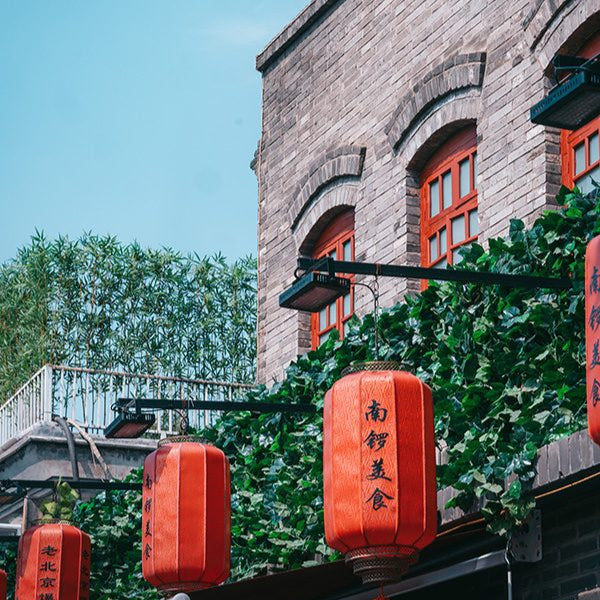 Hanfu in the Hutongs: A Photo Journey Through Time