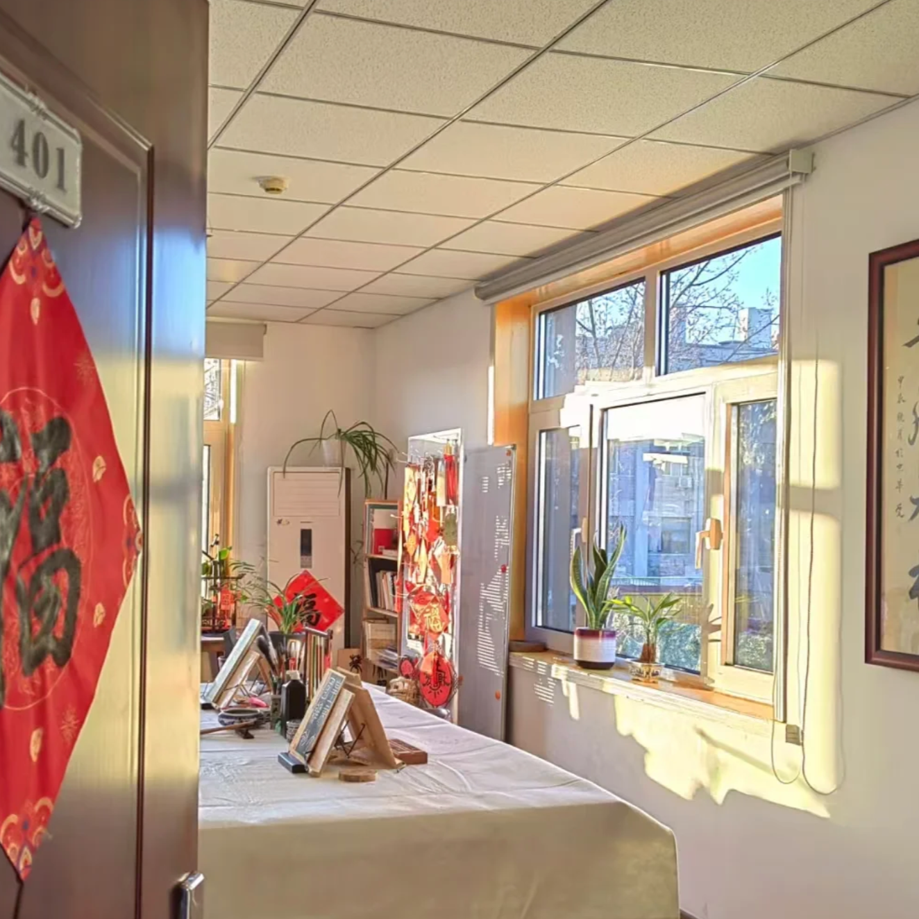 Brush, Ink & Brew: Calligraphy in Old Beijing