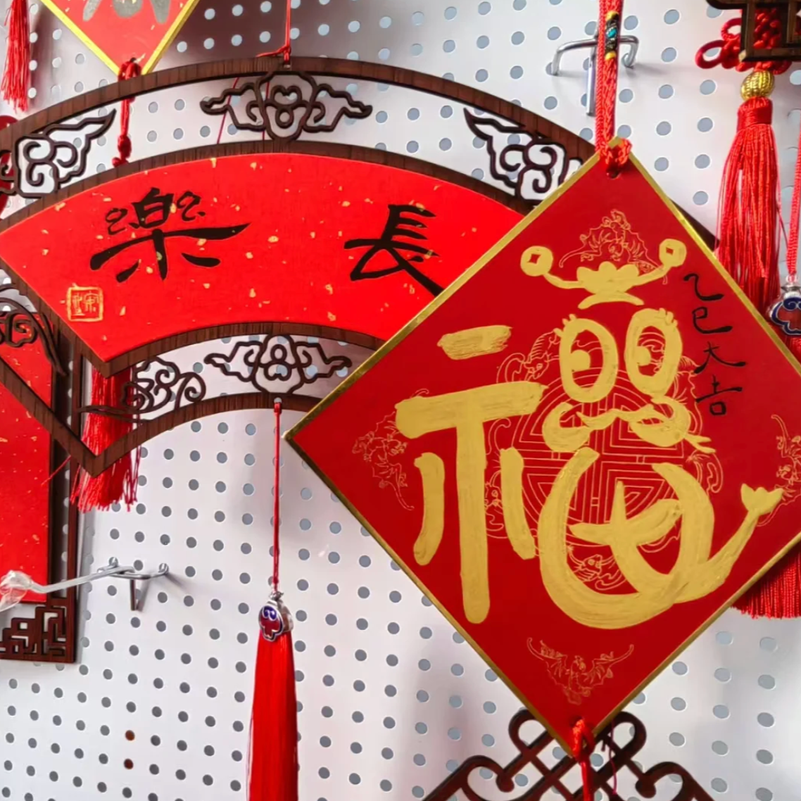 Brush, Ink & Brew: Calligraphy in Old Beijing