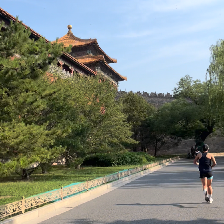 Run the Walls: A Morning Dash Through Imperial Beijing