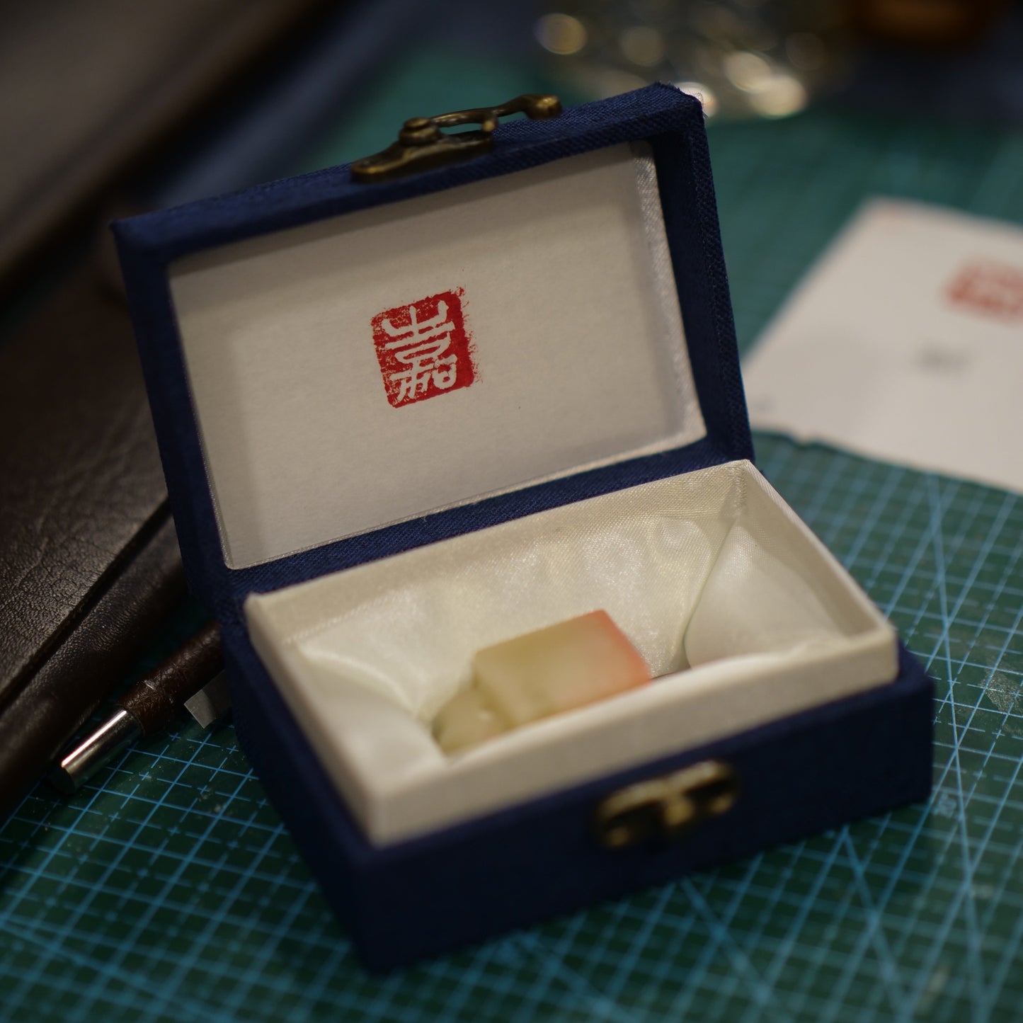 Carve Your Legacy: Traditional Seal Workshop