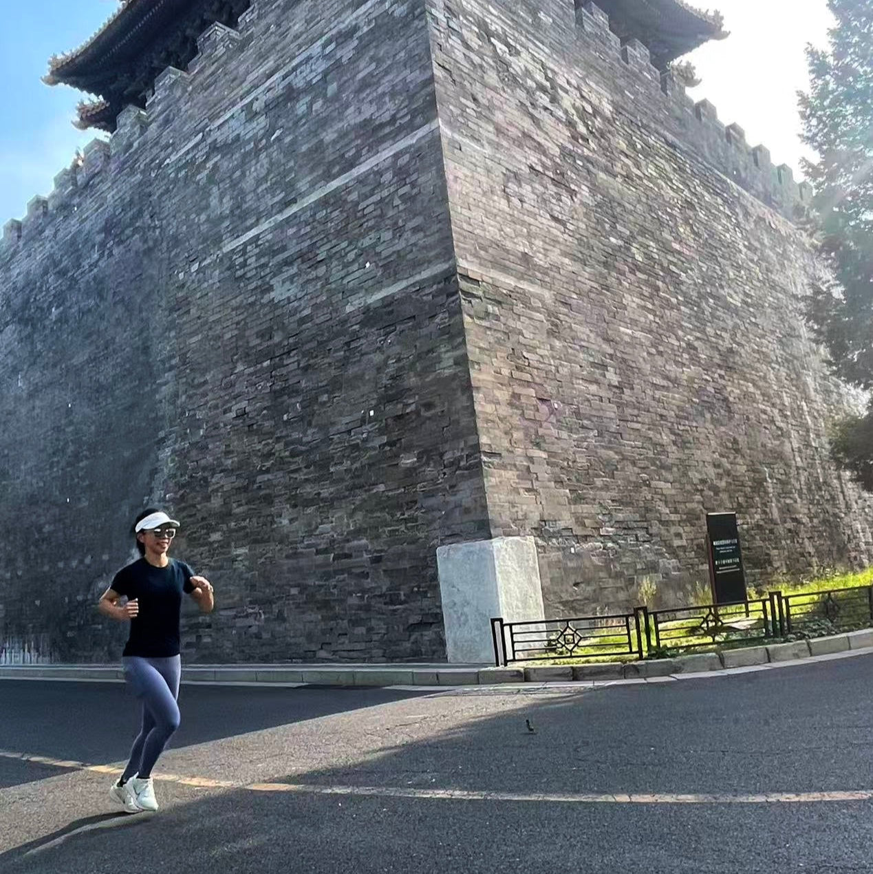 Run the Walls: A Morning Dash Through Imperial Beijing