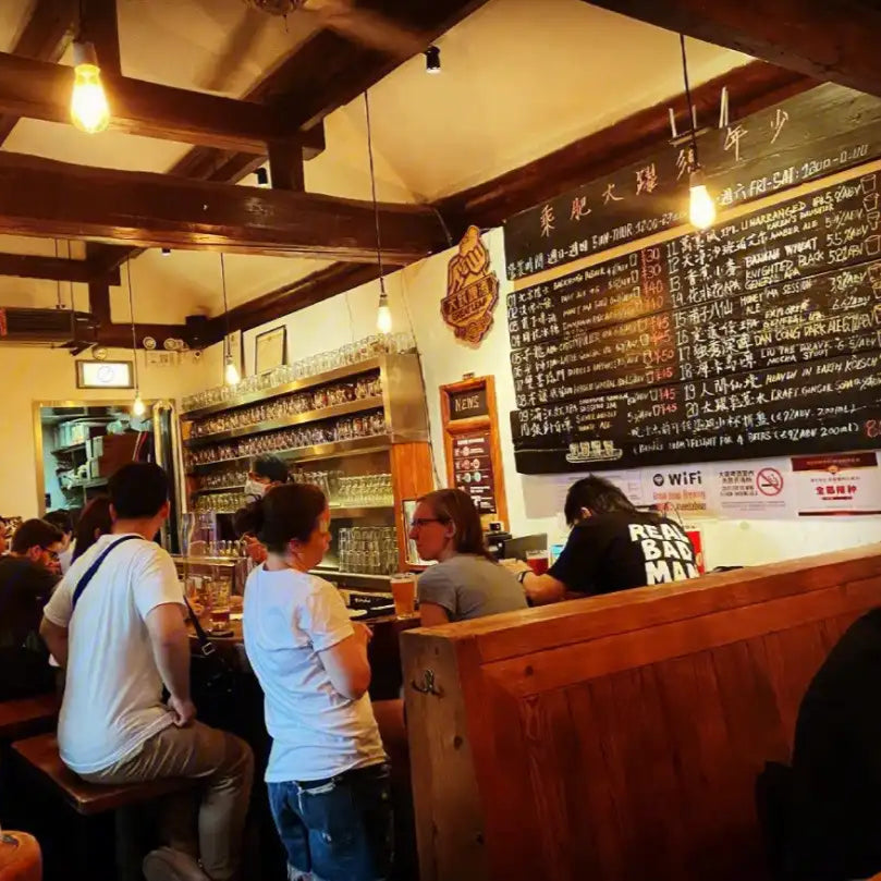 Sip Different: A Hutong Walk Through Beijing’s Unique Brews