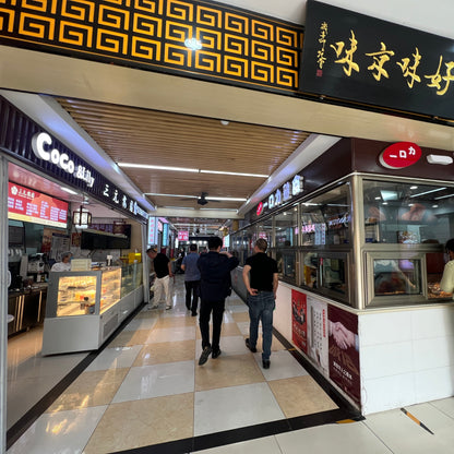 Carb Crawl: A Hutong Walk Through Beijing's Best Bites