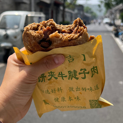 Carb Crawl: A Hutong Walk Through Beijing's Best Bites