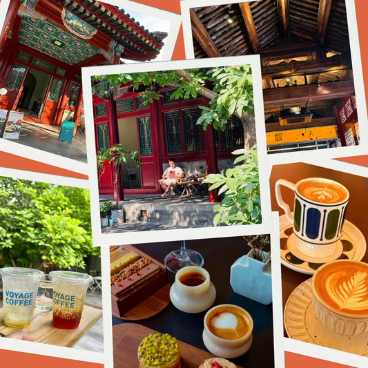 Coffee in Old Beijing: Hidden Cafés in Historic Spaces
