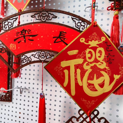 Brush, Ink & Brew: Calligraphy in Old Beijing