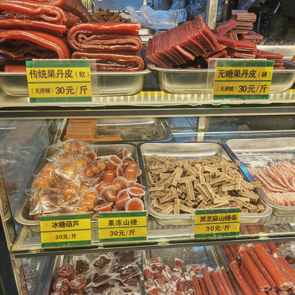 Preserved Beijing: Bold Tastes from Pickles to Fermented Wonders